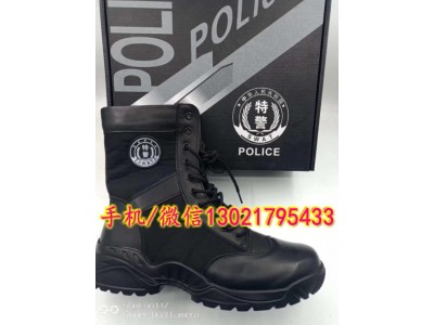 警察帆布鞋，武警訓(xùn)練帆布鞋，特警作訓(xùn)帆布鞋