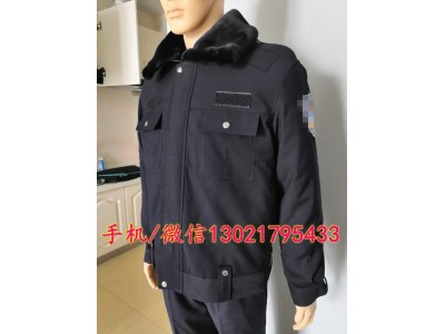 警察冬季執(zhí)勤夾克