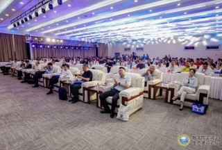 2024相約北京 | 關(guān)于舉辦“2024北京國際安全應(yīng)急產(chǎn)業(yè)博覽會”的通知