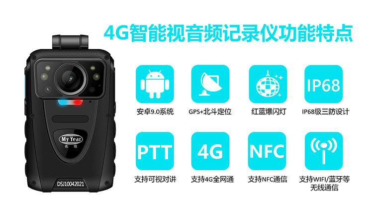 YL-T20線上營銷詳情頁設(shè)計(jì)_04