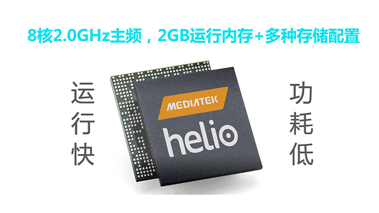 YL-T20線上營銷詳情頁設(shè)計(jì)_05