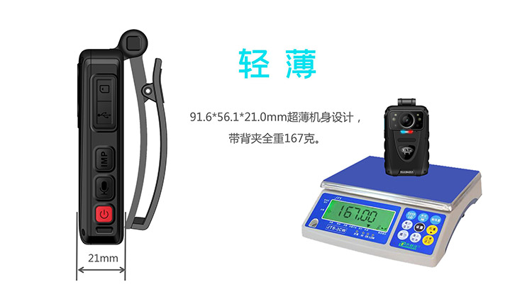 YL-T20線上營銷詳情頁設(shè)計(jì)_06