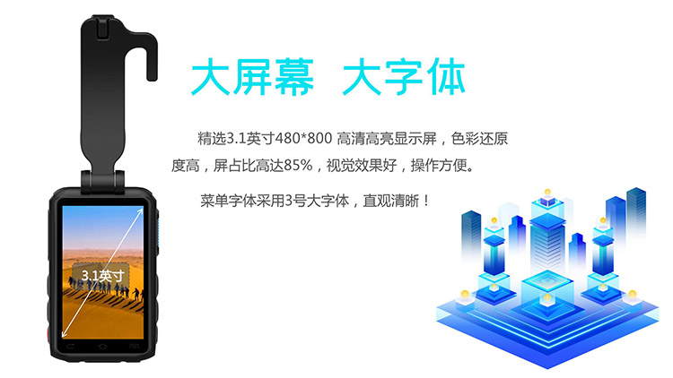 YL-T20線上營銷詳情頁設(shè)計(jì)_07