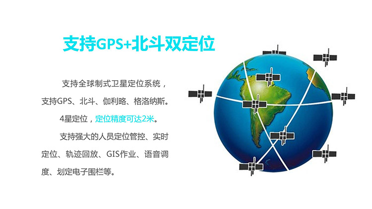 YL-T20線上營銷詳情頁設(shè)計(jì)_09