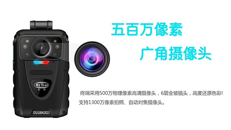 YL-T20線上營銷詳情頁設(shè)計(jì)_11
