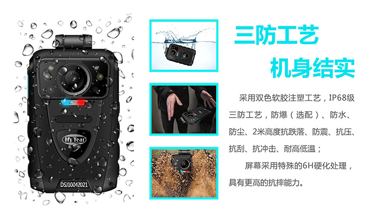 YL-T20線上營銷詳情頁設(shè)計(jì)_12