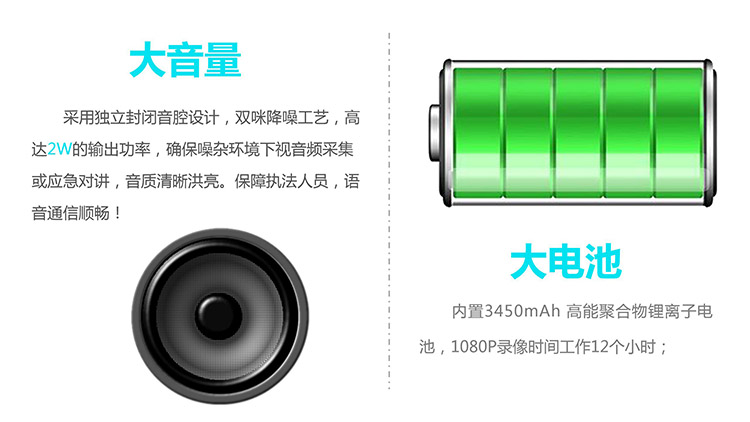YL-T20線上營銷詳情頁設(shè)計(jì)_14