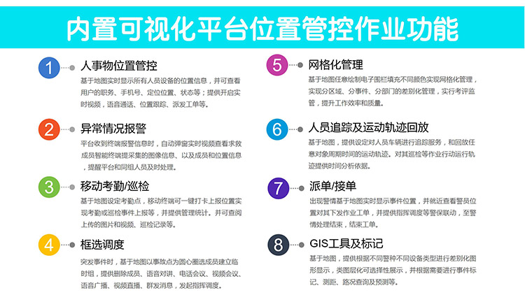 YL-T20線上營銷詳情頁設(shè)計(jì)_20