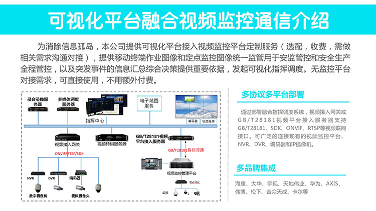 YL-T20線上營銷詳情頁設(shè)計(jì)_22