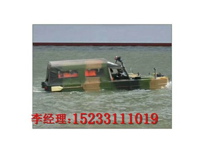 消防救援水陸兩棲車，森林消防救援水陸兩棲車