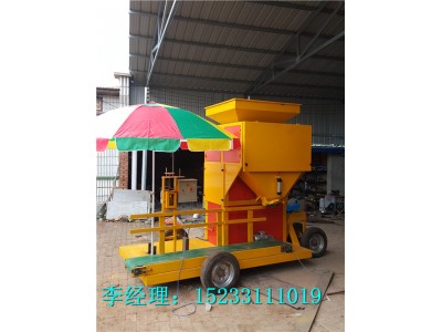 抗洪沙土裝袋機(jī)，快速救援防汛裝袋機(jī)，裝沙機(jī)
