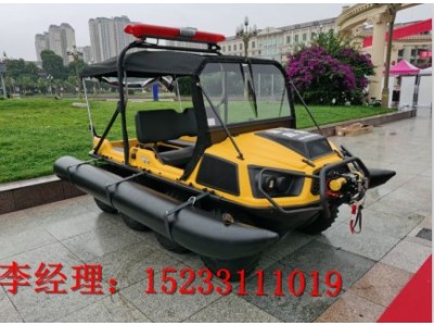 全地形水陸兩棲車價(jià)格，消防救援搶險(xiǎn)兩棲車