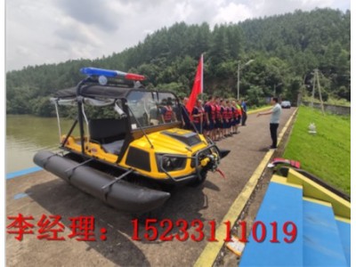 霸王龍應(yīng)急搶險(xiǎn)全地形車，防洪救援全地形應(yīng)急兩棲車