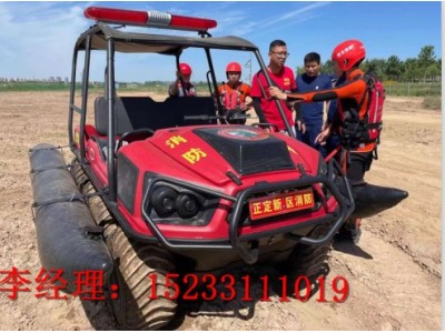 防汛應(yīng)急兩棲車的參數(shù)，水域救援車，山岳救援兩棲車
