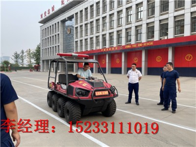 全地形水陸兩棲車，中小型全地形水陸兩棲車