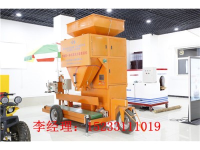 wx-600沙袋裝袋機(jī)，WX-600型智能沙袋裝填機(jī)，裝沙機(jī)