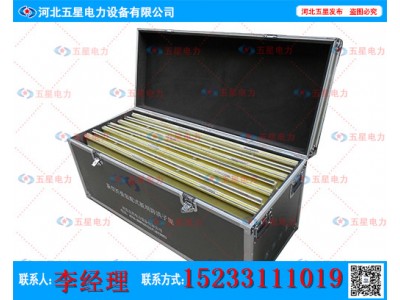 耐沖擊力的防洪擋水子堤，冀虹裝配式玻璃鋼防汛子堤