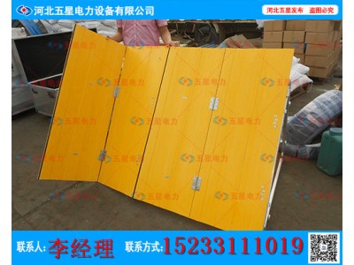 折疊式擋水子堤工藝流程，河北五星玻璃鋼子堤報價