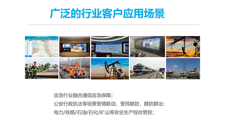 YL-S1營(yíng)銷(xiāo)宣導(dǎo)資料小定20240430_36