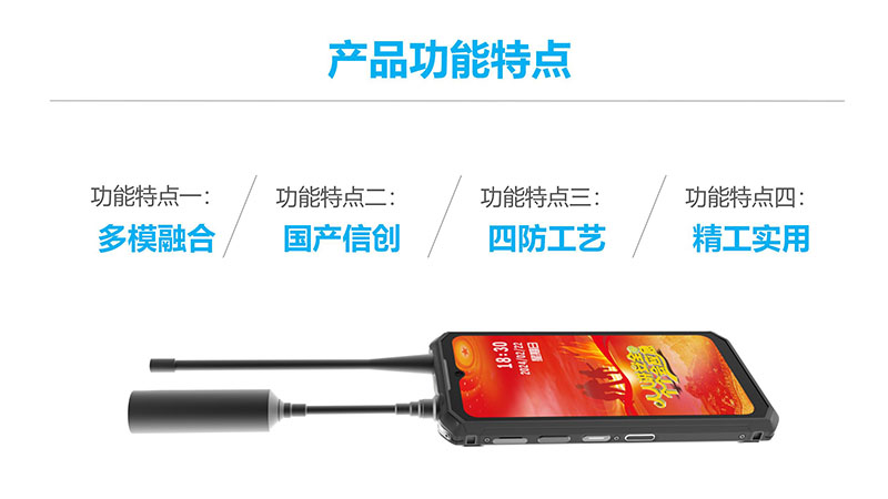 YL-S1營(yíng)銷(xiāo)宣導(dǎo)資料小定20240430_05