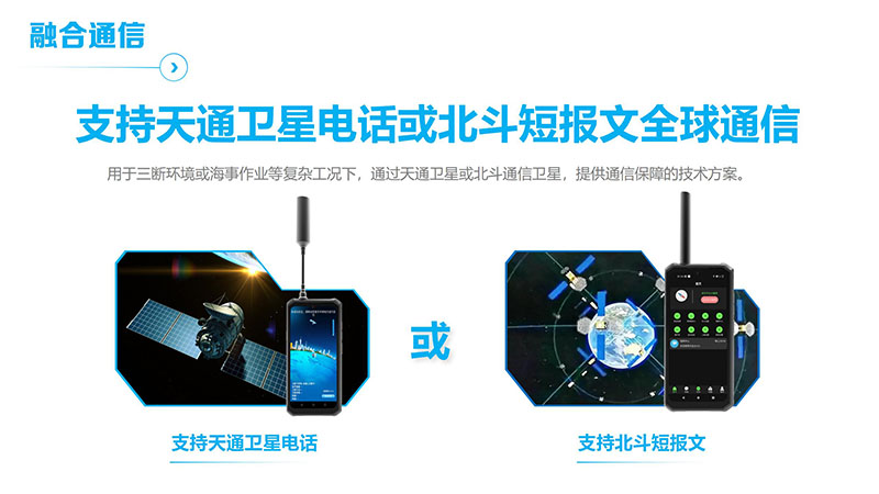 YL-S1營(yíng)銷(xiāo)宣導(dǎo)資料小定20240430_08