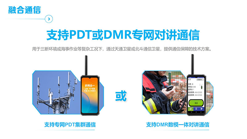 YL-S1營(yíng)銷(xiāo)宣導(dǎo)資料小定20240430_11
