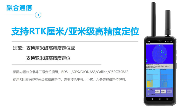 YL-S1營(yíng)銷(xiāo)宣導(dǎo)資料小定20240430_14