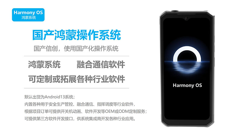 YL-S1營(yíng)銷(xiāo)宣導(dǎo)資料小定20240430_16