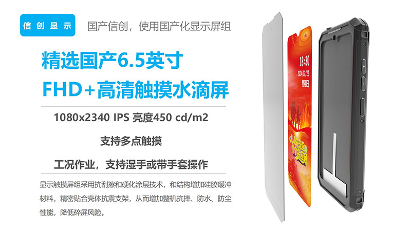 YL-S1營(yíng)銷(xiāo)宣導(dǎo)資料小定20240430_20