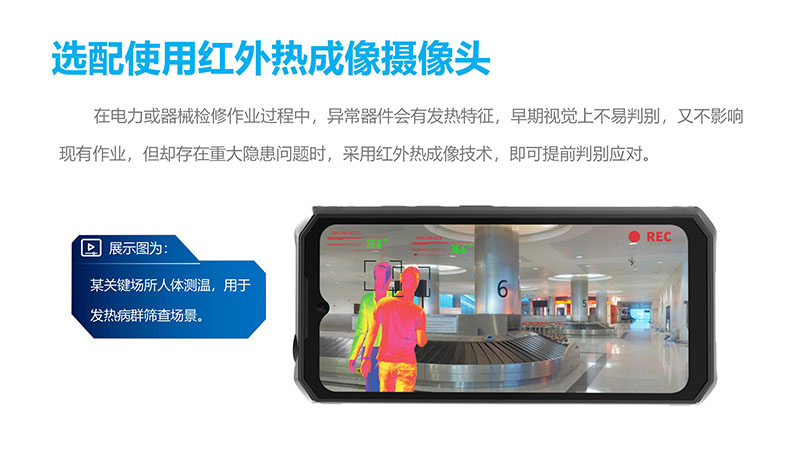 YL-S1營(yíng)銷(xiāo)宣導(dǎo)資料小定20240430_23