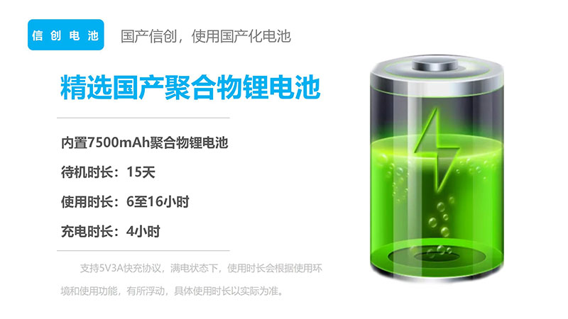 YL-S1營(yíng)銷(xiāo)宣導(dǎo)資料小定20240430_25