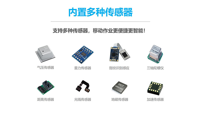 YL-S1營(yíng)銷(xiāo)宣導(dǎo)資料小定20240430_33