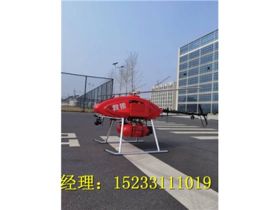 油動(dòng)式無(wú)人直升機(jī)-解決續(xù)航焦慮-多種載荷適應(yīng)能力