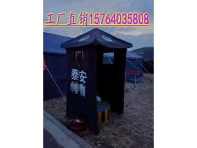 2024新款警用崗?fù)ふ陉杺? 雙層警用崗?fù)ふ陉杺?/></a></div></td>
<td width=