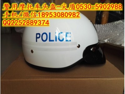 2024新款警用摩托車執(zhí)勤頭盔 冬季全防護警用騎行頭盔