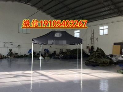 公安局門崗執(zhí)勤崗?fù)?2.6米直徑警用崗?fù)?/></a></div></td>
<td width=
