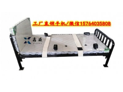 自產(chǎn)自銷鐵質(zhì)監(jiān)獄約束床 加強(qiáng)版約束床