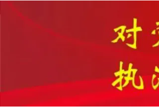 數(shù)智世界，全域安全！第十七屆安博會即將開幕！