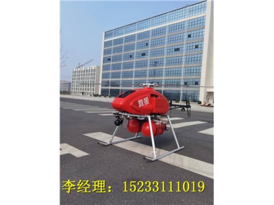 防汛抗洪無(wú)人直升機(jī)，森林消防應(yīng)急救援無(wú)人直升機(jī)