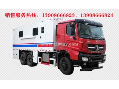 北奔重卡后雙橋通信指揮車生產(chǎn)廠家、視頻、圖片、價(jià)格、報(bào)價(jià)