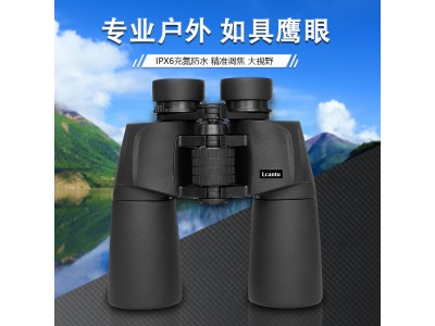 Lcantu徠佳圖Aurora極光12x50保羅式雙筒望遠(yuǎn)鏡 充氮防水高清望遠(yuǎn)鏡