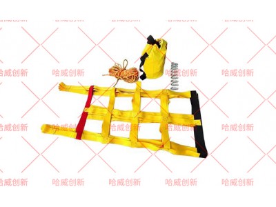 救生拉網(wǎng)