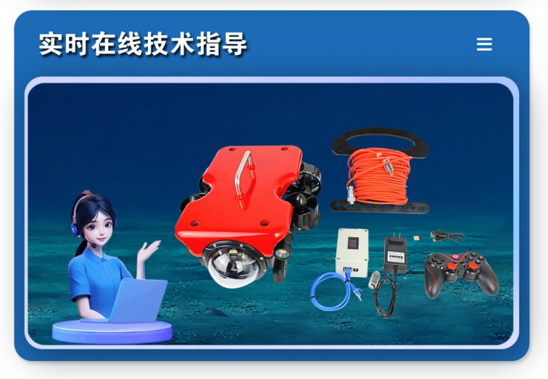 教育機(jī)器人_08 - 副本 - 副本